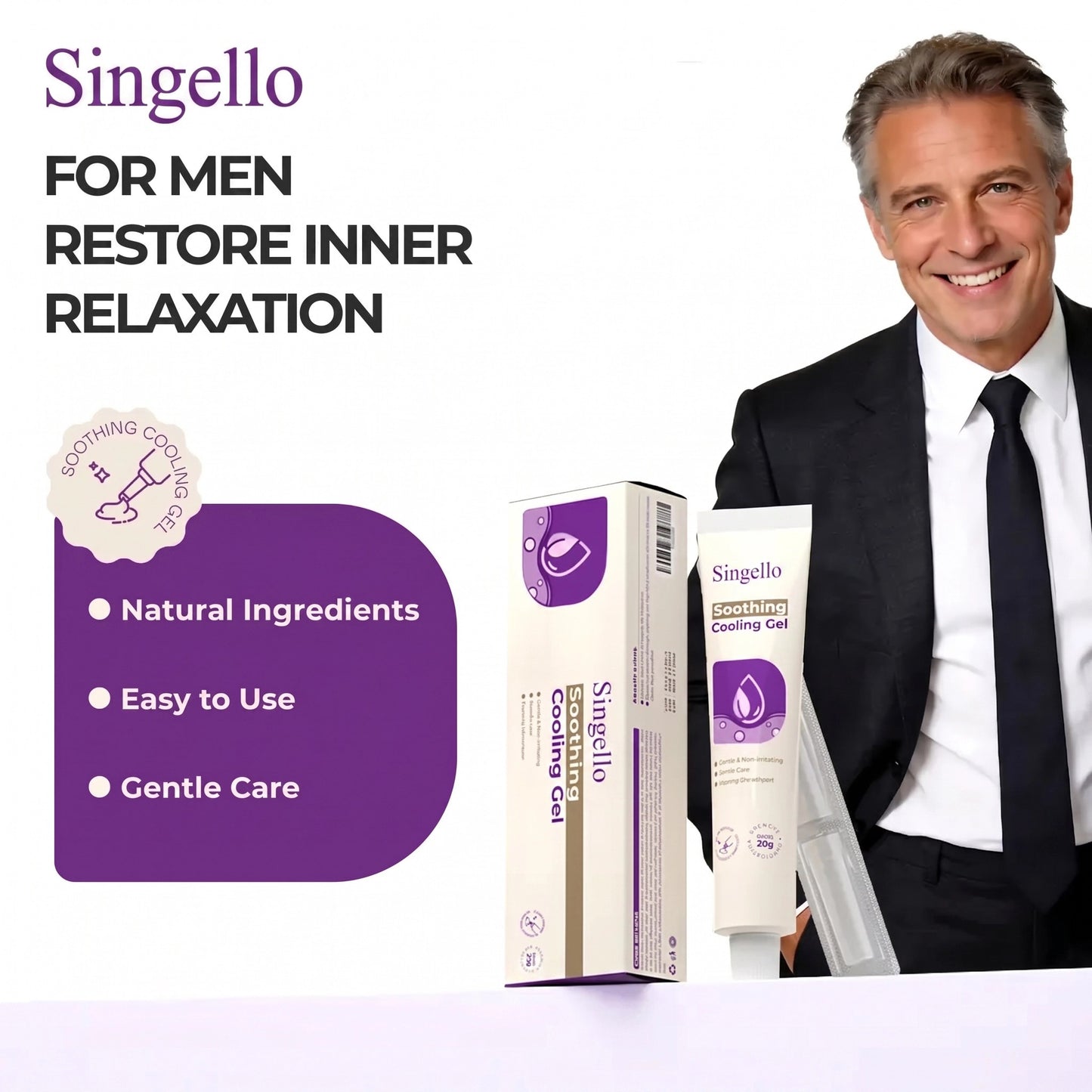 Singello™ herbal care gel, gentle and non-irritating, suitable for daily